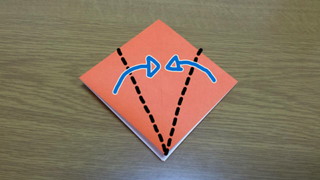 鶴の折り方手順5-5